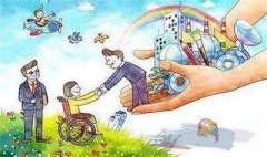 2020年中国残疾人教育事业发展情况分析：被普通高等院校录取的残疾人数量达1.36万名[图]