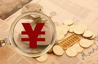 2021年上半年中国政府引导基金与股权投资基金二手市场分析：政府引导基金延续放缓趋势，二手份额交易热度维持高位[图]