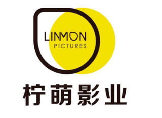 柠萌影业赴香递交上市申请，腾讯为为第二大股东，曾出品《小别离》《小欢喜》《小舍得》等剧集[图]