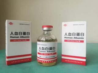2021年中国白蛋白进出口贸易分析：天津白蛋白出口金额占全国白蛋白出口总额的21.5%，全国排名第一[图]