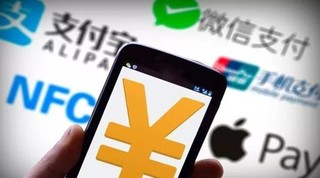 个人收款码市场调整在即，3月1日起个人收款码将不能用于经营，对银行、支付机构影响几何？[图]