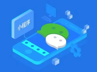中国微信500强发展回顾：商业领域发展迅猛，在互联网应用中月活跃用户最多，开通视频号的占52%[图]