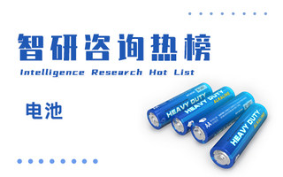 2024年一季度中国电池行业A股上市企业归属母公司净利润排行榜：宁德时代与亿纬锂能蝉联冠亚军（附热榜TOP100详单）