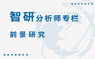 研判2024！中国起重机行业政策汇总、产业链图谱、销量及未来前景分析：下游市场需求回暖，起重机行业向轻量化趋势发展[图]