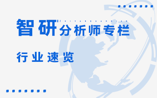 2024年中国旅游行业发展全景分析：旅游总人次及总收入增长，节假日旅游持续火爆，乡村旅游保持较高增长趋势[图]