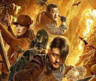 2021年中国网络电影行业发展现状及行业发展趋势分析[图]
